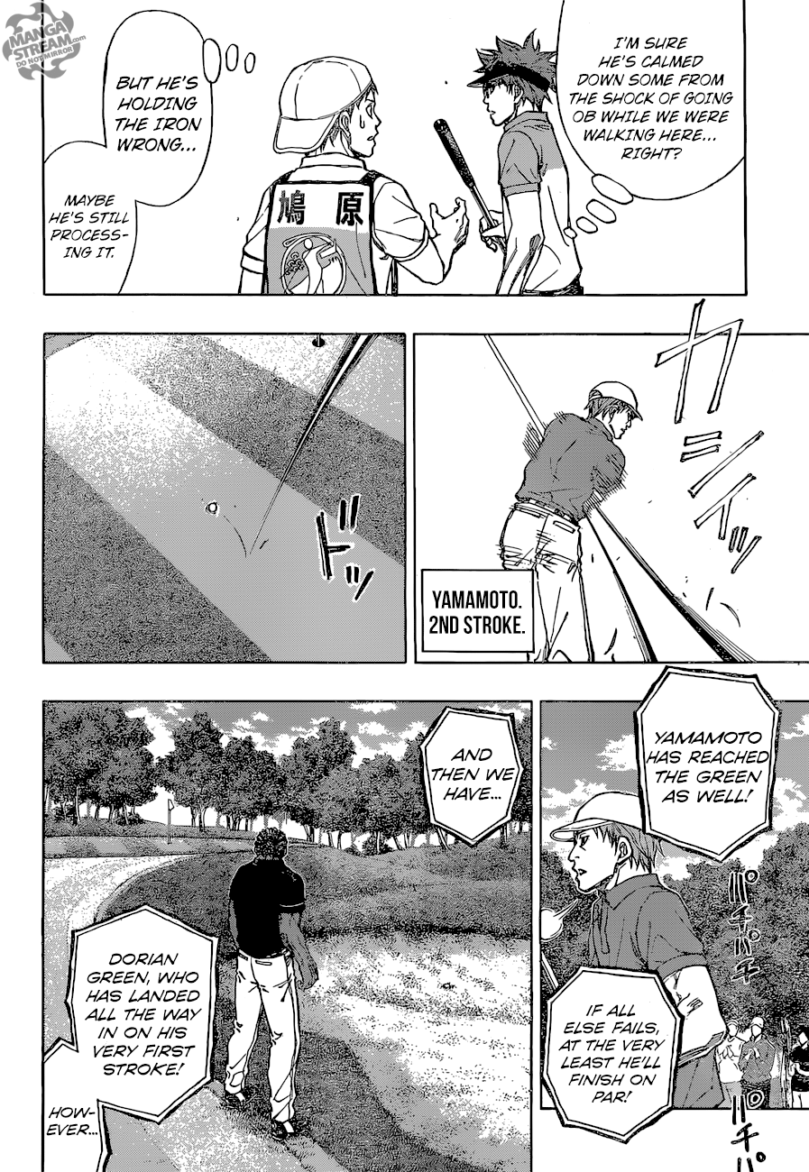 Robot x Laserbeam Chapter 36 9